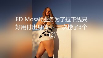 OnlyFans福利资源】来自泰国的❤️Beautiful❤️巨乳妹 美好的又白又挺拔的奶子 屁股有肉 质量佳