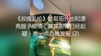 精东影业JD48-少妇为救老公色诱王局长 万万没想到被干到高潮