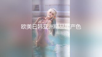 【重金购买OnlyFans福利资源】▶▶日本退役巨乳肥臀系AV女优✿❀永井玛丽亚❀✿《第三弹》