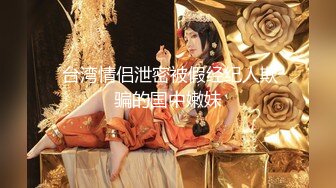 终究反差婊，大眼睛清纯露脸女神【钦儿】表里不一私下是男人的小母狗，露出啪啪道具紫薇