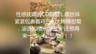 [2DF2] 壹屌探花深夜场约了个性感长裙妹子啪啪，口交舔弄摸逼上位骑坐自己动抽插猛操 [BT种子]