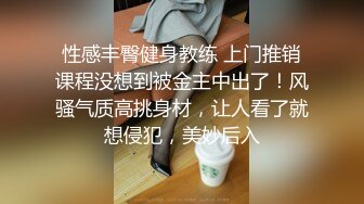 探花鬼脚七酒店约外围女娇小玲珑04年学生妹首次下海兼职，皮肤雪白娇嫩