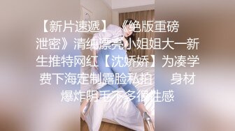 新人 苏曼兮 性感红色吊带服饰搭配性感魅惑黑丝 丰腴美臀摄人心魄