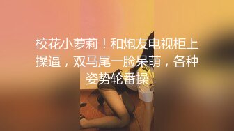 [原创] 我的兼职瑜伽教练室友 3