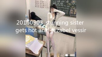 【无情的屌】23岁外围女神极品御姐，鲍鱼插入纤毫毕现