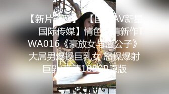 FC2 小混混KTV强行侵犯漂亮的美女大学生