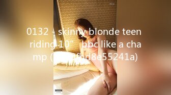 STP30262 初恋的感觉，【顶级绿播新人女神下海 房琪琪】美爆了 绝对看一眼就爱上！身材不错，摇摆起来！