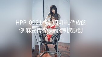 PKPD-302 女友配合我的性癖找來好友一起3P內射幹到爽(AI破壞版)