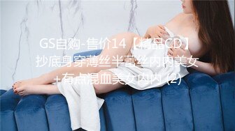 白嫩富婆专享【SPA痉挛潮吹】半夜来做保健 找两个技师一起干她 前怼后操3P啪 疯狂浪叫“使劲顶我”高清源码录制