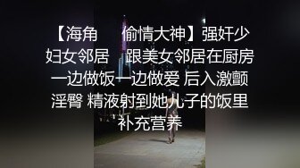 淫荡三姐妹全程露脸跟小哥玩4P，对着镜头激情上位浪荡呻吟，让小哥轮流爆草边亲边后入