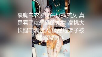 99年前女友旗袍后入