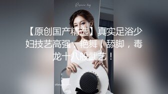 超美巨乳模特『安吉』新作《白色H恋人》露点、上空、巨乳、怜爱感、乳摇