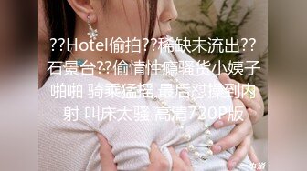 撸撸哥600元网约胸大漂亮的牛仔短裤美女宾馆啪啪,套子干破了还没射,美女受不了不干了,男说：钱给了必须干完!