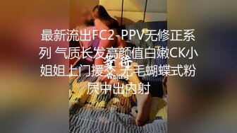 【小奶包】巨乳肥坦白虎一线天道具骑乘抖奶【8V】 (6)