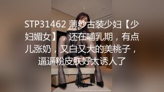 2024-4-11【大吉大利】兼职外围美女，白皙皮肤，稀疏毛毛嫩穴，操起来很带劲，多是白浆