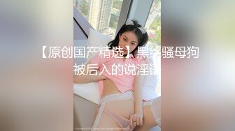 20160416_step sister caught masturbating_evelin