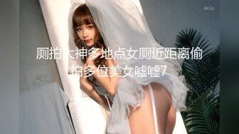 露脸双马尾小母狗嫩妹被包养✅一线天美鲍已经捅成金主爸爸大鸡巴的形状，娇嫩美穴