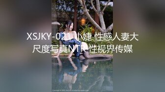 云盘高质露脸泄密 女人味十足知性温柔御姐 又是外企主管 私生活极度反差 与纹身青年造爱吃肉棒