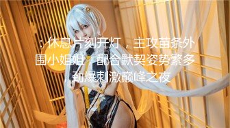 SKSS-023(h_086skss00023)[CenterVillage]近親相姦母子熱愛浅倉彩音