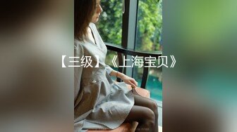 日常更新2023年11月11日个人自录国内女主播合集【119V】 (85)