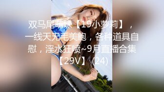 床边后入骚货前女友