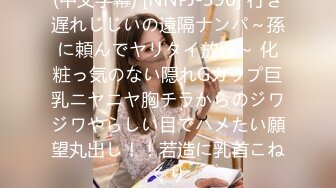 国产潜入女生宿舍偷拍睡觉和洗澡的女孩子们. (2)