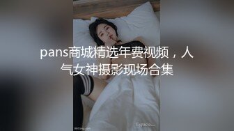 新下海气质女神~【筱兔】疯狂自慰！白浆流不停~好骚！肤白貌美大长腿，眼神里全是 (1)