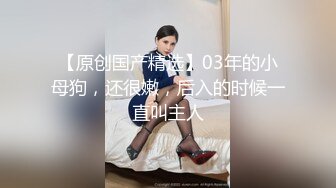 歌厅探花KTV唱唱歌啪啪啪,边唱歌躺在身材揉奶,深喉口交活不错沙发上抽插猛操