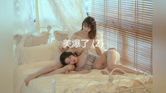 【极品性爱❤️淫乱人妻】拳交异物插入群P淫乱内射『肉臀淫妻』淫乱群P乱交 内射 KTV露出操穴 (6)