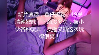 推特优质绿帽人妻【生活在别处】绝版私拍，女女百合3P陌生男人无套精液洗逼