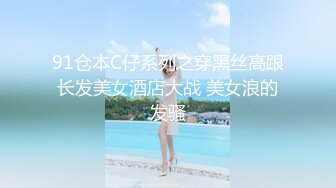 【新速片遞】  海角母子乱伦大神操了39岁大屁股妈妈❤️-初次插入妈妈的屁眼准备开始对妈妈实行sm调教