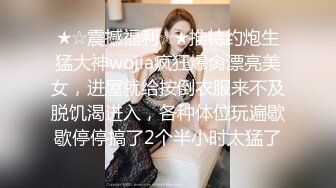 【新片速遞】 起点传媒 性视界传媒 XSJKY004 胸猛女家教给我的惩罚 李允熙【水印】