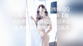 ★☆全网推荐☆★小吃店女厕全景偷拍6位美女嘘嘘❤️都是极品美鲍鱼小吃店女厕全景偷拍6位美女嘘嘘❤️都是极品美鲍鱼 (1)