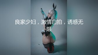 【新速片遞】 丰满熟女 ♈·桃子冰妈妈·♈：《小蓝与丈母娘——恋足篇》，妈妈在床上等你，你可以舔妈妈的阴户吗！ 