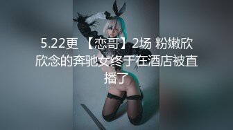 【娃娃医师性爱疗法】美腿性爱治疗师帮阳痿男重振雄风硬到爆炸直接顶翻美女医师